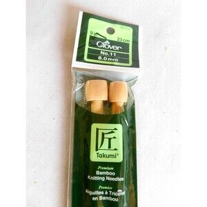 Takumi - Clover - Bamboo Knitting Needles No. 11 8.0mm ( 9in/23 cm )
